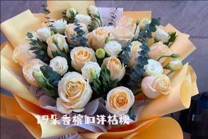 湘潭花店